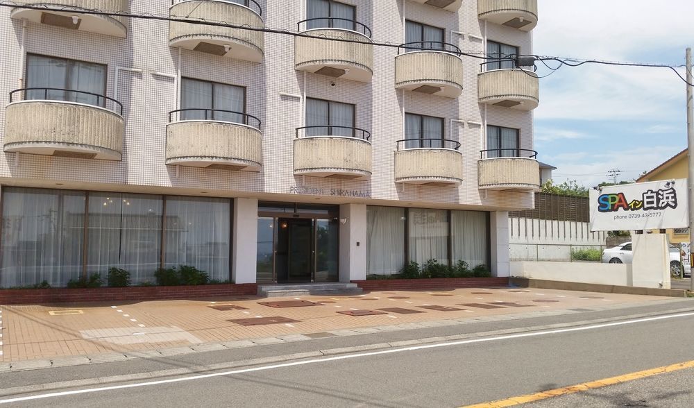 Spa Inn Shirahama Ngoại thất bức ảnh